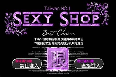 在线成人影片免费观看视频