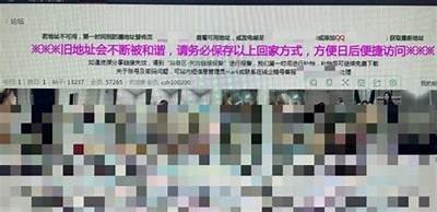 成人3D动漫免费在线观看